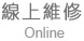 �u�W�w�q����